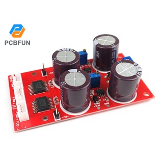 Pcbfun DRV134 บอร์ดแปลงสัญญาณอินพุต 2 ช่องทาง ไม่สมดุล