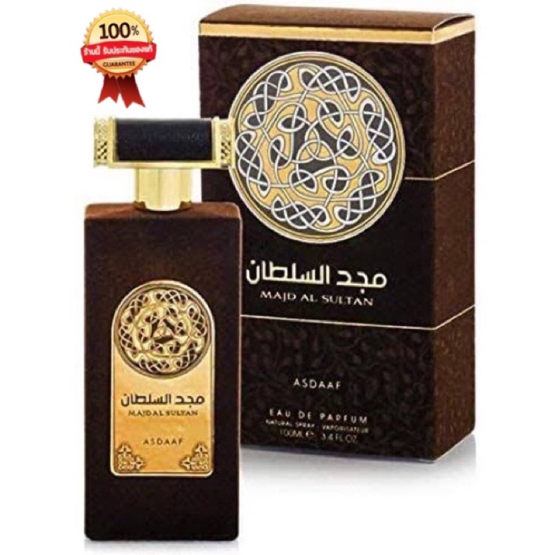 Majd Al Sultan 100 ml น้ำหอมอาหรับดูไบ