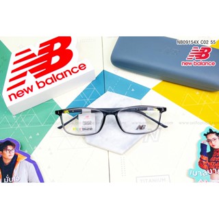 กรอบแว่น New Balance Nergize NB09154X แบรนด์แท้💯%