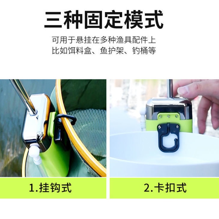 อุปกรณ์ตกปลาและเครื่องมือพกพา: ตัวดูดซับน้ํา ปั๊มออกซิเจน สำหรับการล้างมือและการใช้งานกลางแจ้ง - รูปที่ 4