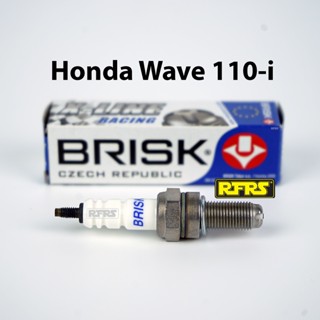 หัวเทียน BRISK X-Line 4 เขี้ยว แกนเงิน Honda Wave 110-i Spark Plug (8X21ROA) รองรับทุกน้ำมัน Made in EU