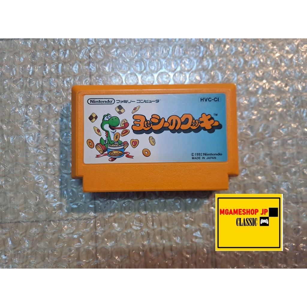 ตลับเกมส์ FAMICOM (แท้ JAPAN 100 %) Yoshi Cookie HVC-CI