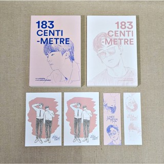 [พร้อมส่ง] นิยายวาย 183CENTI-METRE #พี่มีนของธีร์