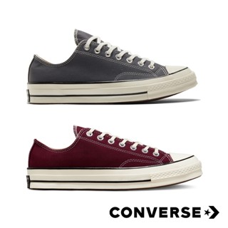 [ลิขสิทธิ์แท้] CONVERSE Chuck Taylor All Star 70 ox (Limited Color) รองเท้า คอนเวิร์ส รีโปร 70