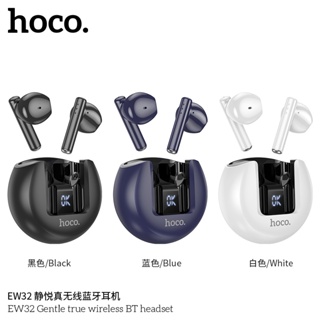 Hoco EW32 TWS ชุดหูฟังบลูทูธไร้สาย หน้าจอ LED ลดเสียงรบกวน พร้อมไมโครโฟน สําหรับสมาร์ทโฟนทุกรุ่น