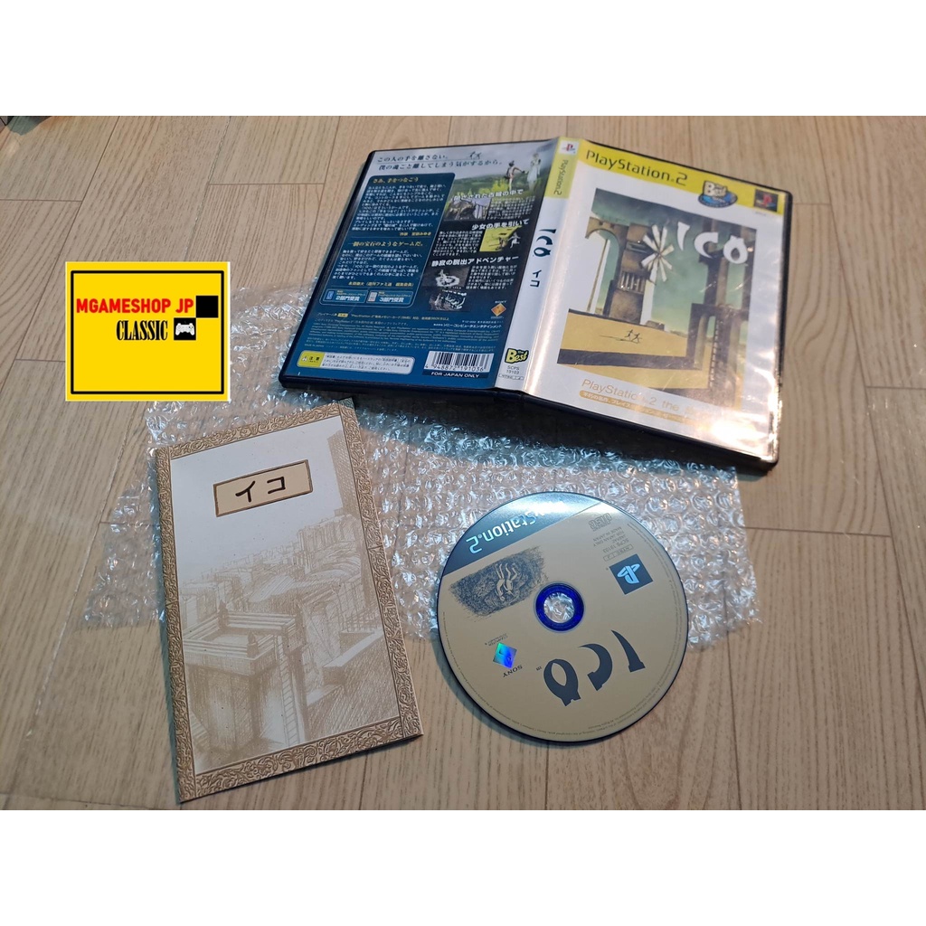 แผ่นเกมส์ PS2 (แท้ JAPAN 100 %) ICO THE BEST SCPS-19103