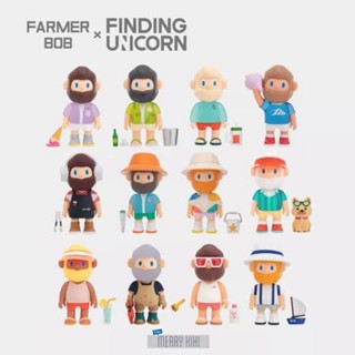 [พร้อมส่ง] Farmer Bob Island (ลุ้น Secret)