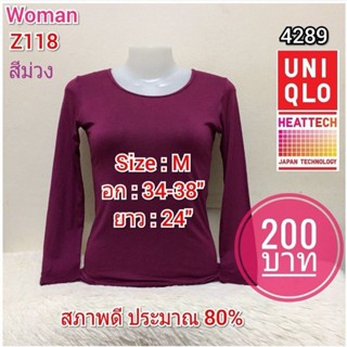 Z118 เสื้อฮีทเทคผู้หญิง heattech woman มือ2 ยี่ห้อ Uniqlo