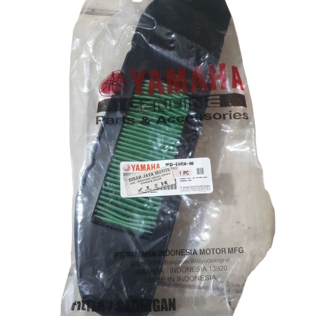 เกียร์ Yamaha แท้ 125 freego กรองอากาศ B5D-E4450-00
