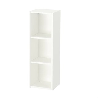 IKEA พร้อมส่ง ตู้ชั้นวางของ SMÅGÖRA สมัวเยอรา ขาว 29x88 ซม. ชั้นวางของอิเกียแท้ จัดส่งไว