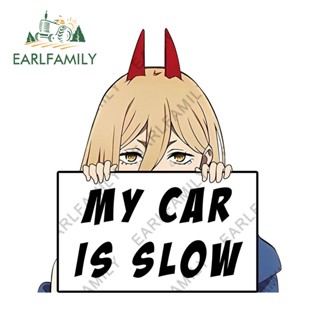 Earlfamily สติกเกอร์ไวนิล ลายกราฟฟิติ Power My Car Is Slow Decal RV JDM กันแดด ขนาด 13 ซม. x 12 ซม. สําหรับติดตกแต่งรถยนต์