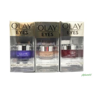 Olay Regenerist Retinol 24 Night Eye Cream 15ml /Olay Regenerist Retinol 24 Night Eye (หมดอายุ2025)