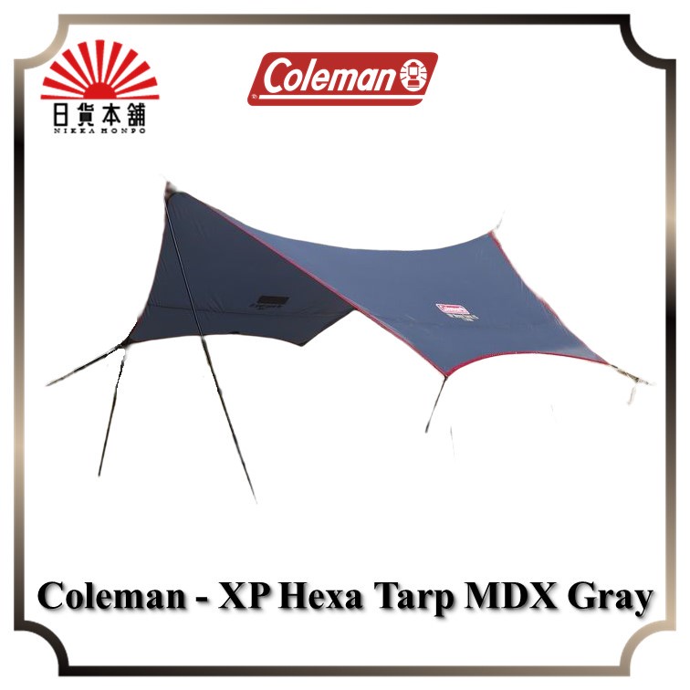 Coleman - XP Hexa Tarp MDX (Gray) / S / 2000036817 / 2000033502 / Tent / Tarp / Outdoor / Camping