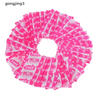 Gongjing3 พลาสเตอร์กาว ทรงกลม ขนาดเล็ก แบบใช้แล้วทิ้ง 100 ชิ้น ต่อกล่อง