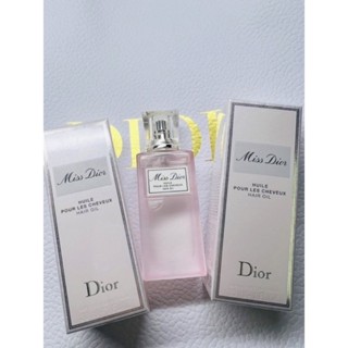 💥ฟรีถุงและริบบิ้น Dior💥 Miss Dior Hair Oil ขนาด 30ML แท้ 💯