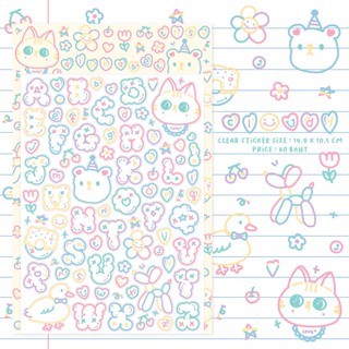 Cloudy Alphabet Sticker สติ๊กเกอร์อักษรน่ารักๆพร้อมตัวการ์ตูนน่ารักๆ