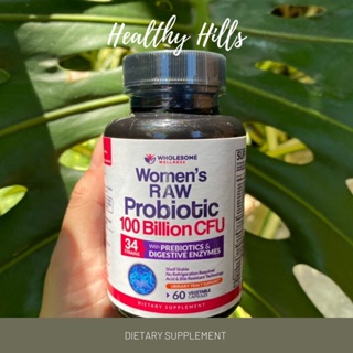 Wholesome Wellness Womans Raw Probiotic 100 Billion CFU 60 Vegetable Capsules โพรไบโอติกส์สำหรับผู้หญิง