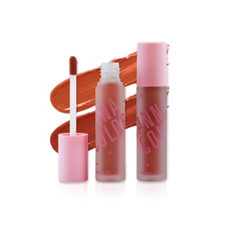 Sivanna Twins Long-Stay Mattes Lip Mud #HF5065 : ซีวานน่า ทวินส์ ลอง-สเตย์ แมทส์ ลิป มัด x 1 ชิ้น alyst