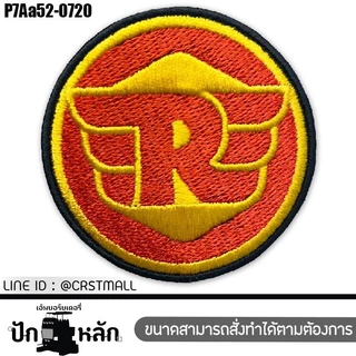 อาร์มติดเสื้อ Biker ลาย Royal Enfield โลโก้แบบต่างๆ งานปักคุณภาพสูง ฝีมือคนไทย ส่งไว