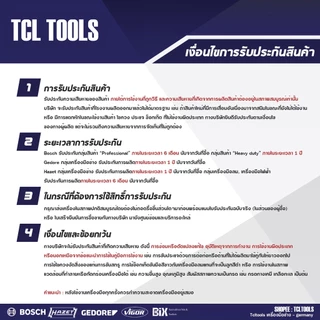 TITOOLS ลูกบล็อกสั้น 12 เหลี่ยม ขนาด 1/2 นิ้ว มีหลายเบอร์