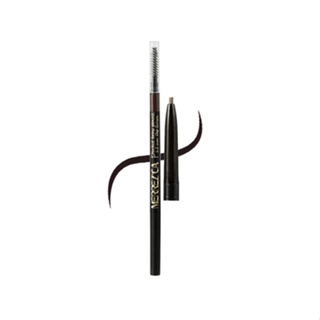 Merrezca Perfect Brow Pencil  0.05 g