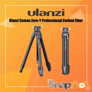 ขาตั้งกล้อง Ulanzi Coman Zero-Y Professional Carbon Fiber Travel Tripod [Ulanzi Zero Y Carbon Fiber] Ulanzi &amp; Coman