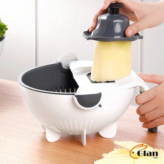 Glanxuan เครื่องหั่นผักผลไม้  Vegetables Chopper &amp; Slices Sets