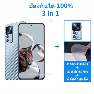 3-in-1 ฟิล์มกระจก Xiaomi 12T 11T Pro ฟิล์มกระจกนิรภัย HD ป้องกันหน้าจอ สําหรับ Redmi Note 11 10 Pro 11S Lite 5G NE 10C 9H ฟิล์มป้องกัน