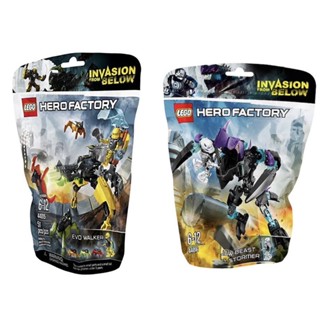 LEGO Hero Factory 44015 44016 มี2รุ่น ให้เลือกซื้อครับ ของใหม่ ของแท้💯