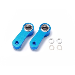 [ชุดแต่งรถบังคับ] TAMIYA 54704 OP.1704 TA07 Aluminum Steering Arm Set ชุดแต่งทามิย่าแท้ rc