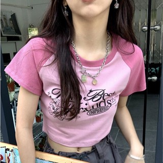 เสื้อครอป เสื้อสายเดี่ยว เสื้อยืด เข้ารูป ย้อนยุค y2k NEW pink/grey MSS249