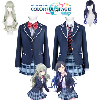 Project Sekai Colorful Stage! feat. Shiraishi An Kusanagi Nene Aoyagi Toya School Uniform Cosplay costume