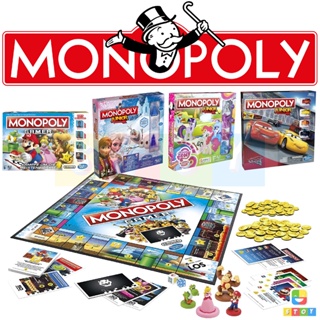 เกมมหาเศรษฐี MONOPOLY เกมเศรษฐี รวมเวอร์ชัน Mario, Maqueen, Frozen, PONY Board Game บอร์ดเกม