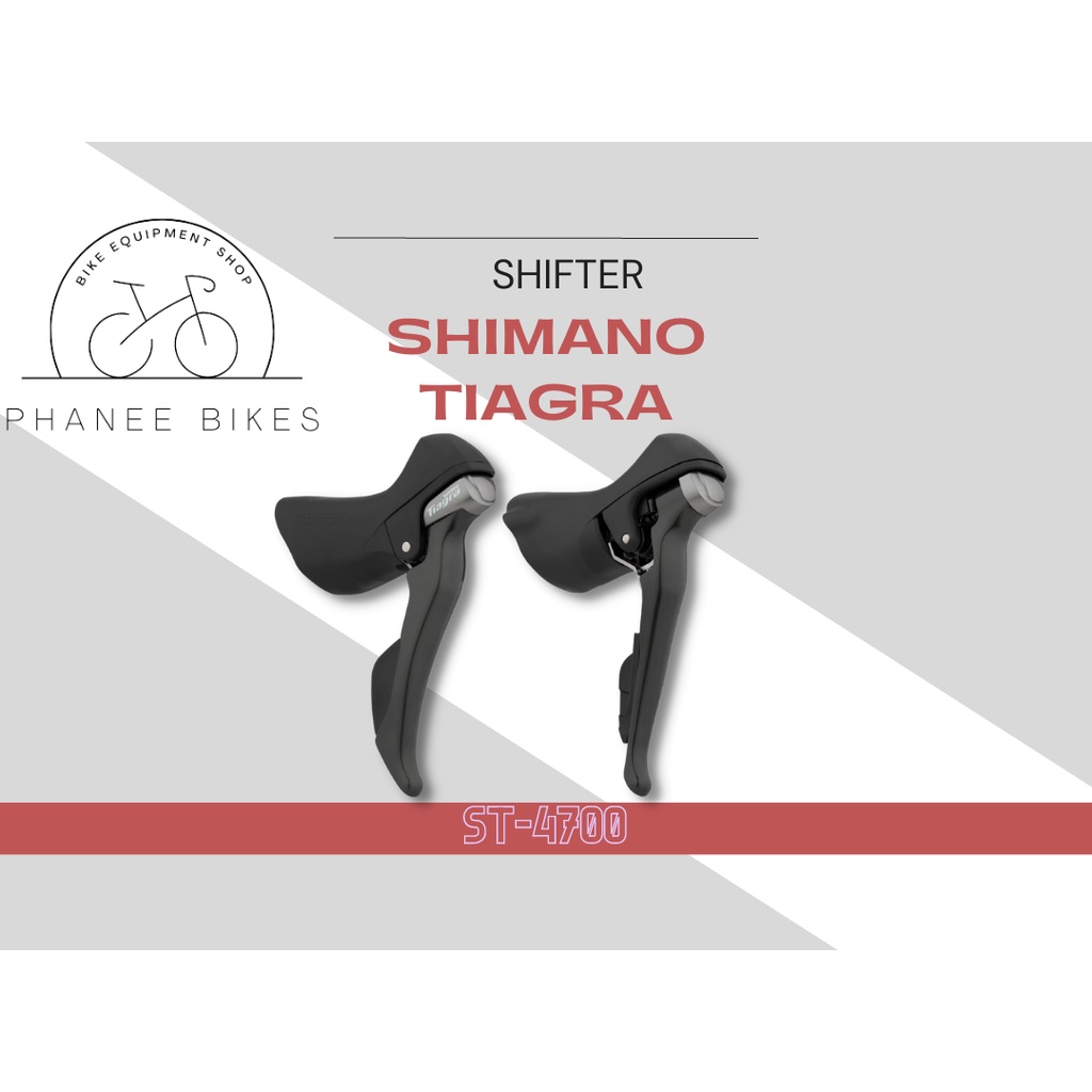 มือเกียร์ Shifter Shimano Tiagra 10 Speed ST-4700 สำหรับจาน 2 ใบ
