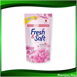 น้ำยาปรับผ้านุ่ม สูตรมาตรฐาน กลิ่นเลิฟลี่ คิส ชมพู Fabric Softener, Standard Formula, Lovely Kiss Scent, Pink 600 มล. (แ