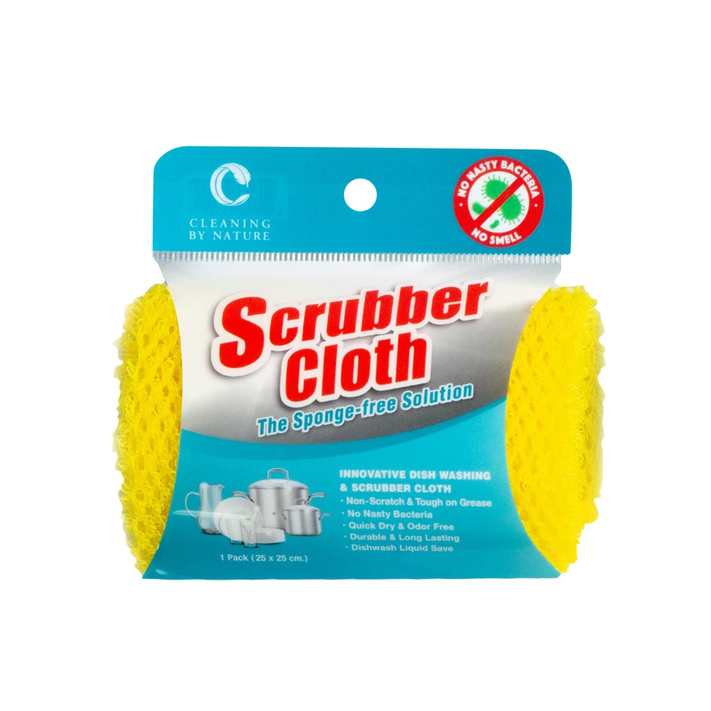 FREEHOME ผ้าล้างจาน CLEANING BY NATURE SCRUBBER CLOTH 25x25 ซม. สีเหลือง เช็ดล้างคราบมัน และเศษอาหาร