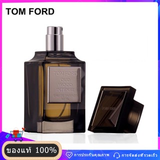 TF Tom Ford Oud Wood Eau De Parfum EDP 100ml ทอม ฟอร์ด