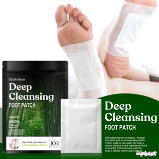 ♕South Moon 10ชิ้น/1แพ็คพืชธรรมชาติเท้า Detox Patch Cleansing Dehumidifyingrelieve ความดันส่งเสริม Sleep Foot Patch Upbest