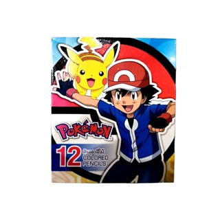 (KTS)ดินสอสีไม้ นานมี  Pokemon 12 สี แบบสั้น