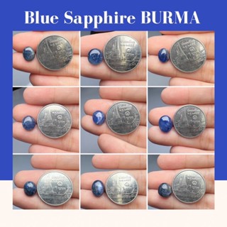 BSB002 Blue sapphire พลอยไพลิน พลอยดิบ พลอยพม่า พลอยแท้ ธรรมชาติ