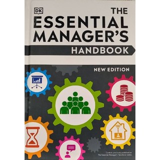 Chulabook(ศูนย์หนังสือจุฬาฯ) |c321หนังสือ 9780744056297 THE ESSENTIAL MANAGERS HANDBOOK (HC) DK