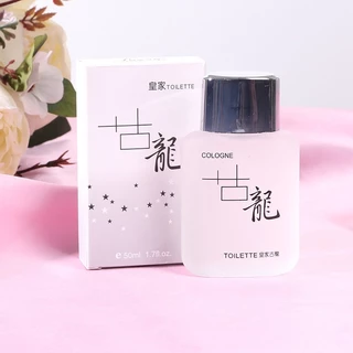Kingshopin NSXS59 (ร้านไทย)น้ำหอมผู้ชาย COLOGNE ฟีโรโมน 50Ml 4กลิ่น