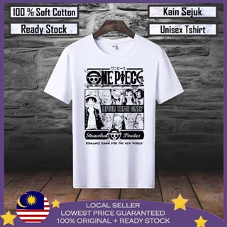 [70% Mega Sales !] One Piece Luffy Baju T shirt Lelaki 100% Cotton Round Neck T shirt Baju Lelaki Men Tshirt_18