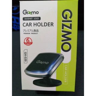 CAR HOLDER Gizmo  # GH020 (MAGNET)