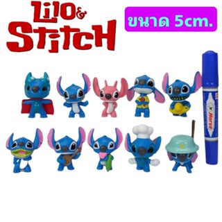 โมเดลฟิกเกอร์ Stitch ลีโล่ แอนด์ สติทช์ เซ็ท10ตัว ขนาด5cm.