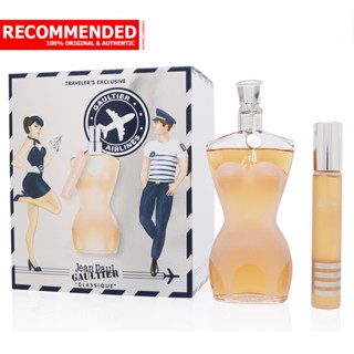 Jean Paul Gaultier Classique EDT Travelers Exclusive