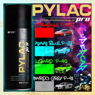 PYLAC PRO สีสเปรย์ ไพแลค โปร เฉด SUPER CAR สีสเปรย์เกรดพรีเมี่ยม ทนทาน เนื้อสีมาก สีตรงปก [P-38-P-41] Spray Paint Color