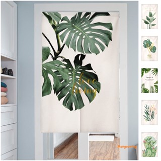 ผ้าม่านกั้นประตู ลาย Monstera สไตล์นอร์ดิก สําหรับตกแต่งบ้าน ห้องครัว ห้องน้ํา