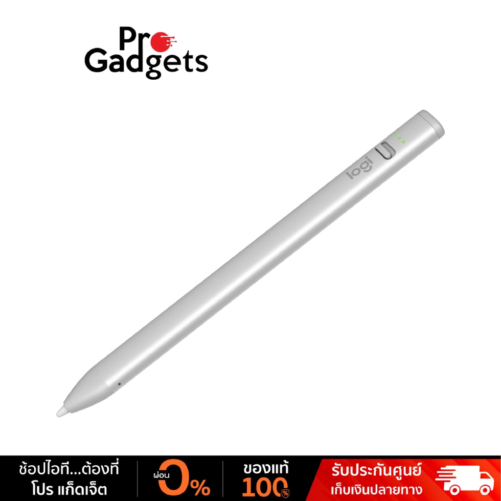 Logitech Crayon USB-C Pencil for iPad 10th gen ปากกาดิจิทัล