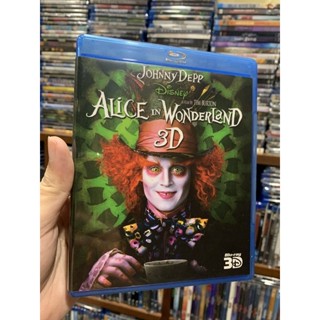 Blu-ray แผ่นแท้ เรื่อง Alice In Wonderland เสียงไทย บรรยายไทย